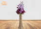 کاسه های گلدان فایبرگلاس طلایی منجمد تزئینی / گلدان های کف با پایه